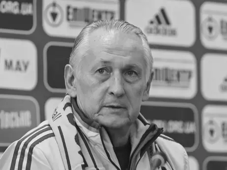 Умер экс-тренер сборной Украины по футболу Михаил Фоменко