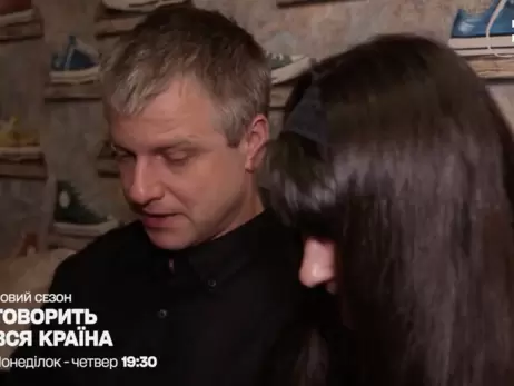 Родители убитого в киевском фуникулере подростка пришли на ток-шоу Суханова 
